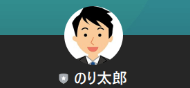 のり太郎　LINEアカウント