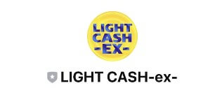 ライトキャッシュ(LIGHT CASH)のLINE登録して検証