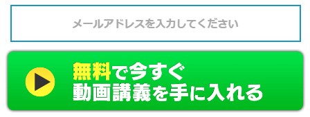 セールスアシスタント副業の内容について | HIRO