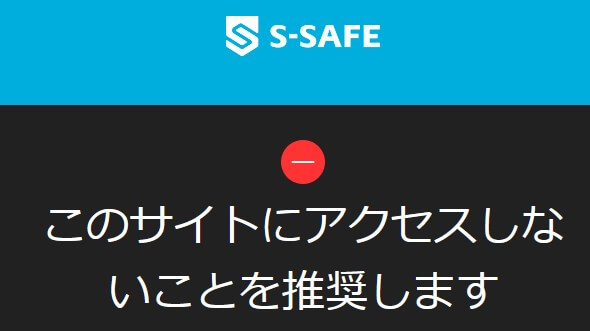 毎日1万円チャレンジのLINE登録して検証