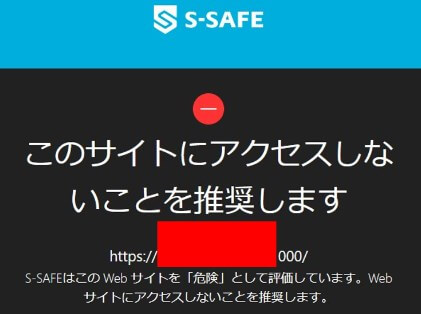 ゼロから始める無在庫物販に登録して検証