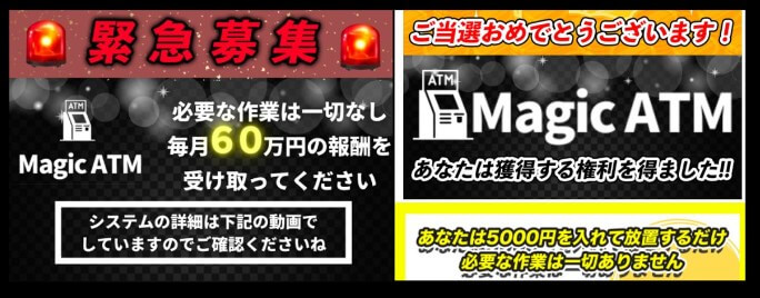 塩田沙代の有料案件一覧